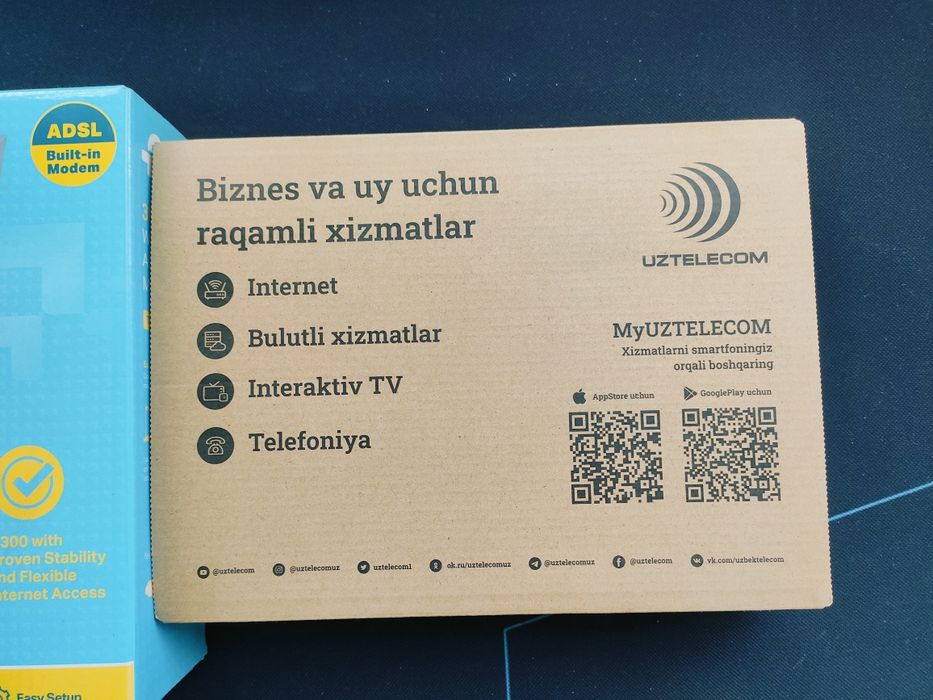 Wifi router GPON ADSL, вай фай роутергпон адсл