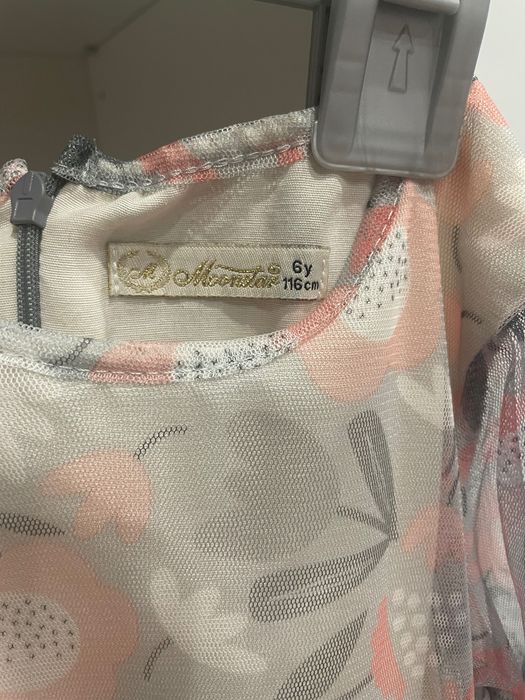 Рокля -,,Kinderland ‘’116см р-р