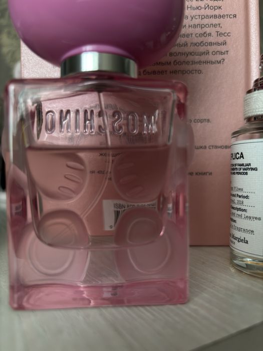 Продам оригинальную парфюмерию