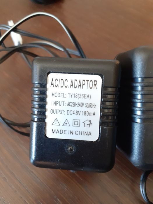 Адаптори за 220 волта