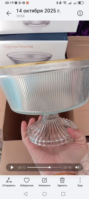 Продаётся стол и диван