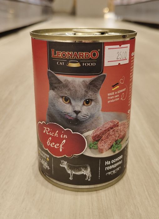 Паштет для кошек Leonardo