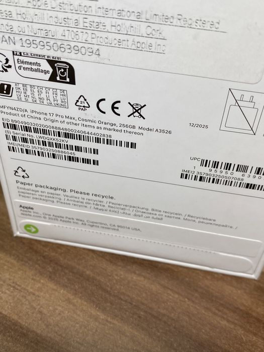 iPhone 17 Pro Max • 256 GB • Cosmic Orange