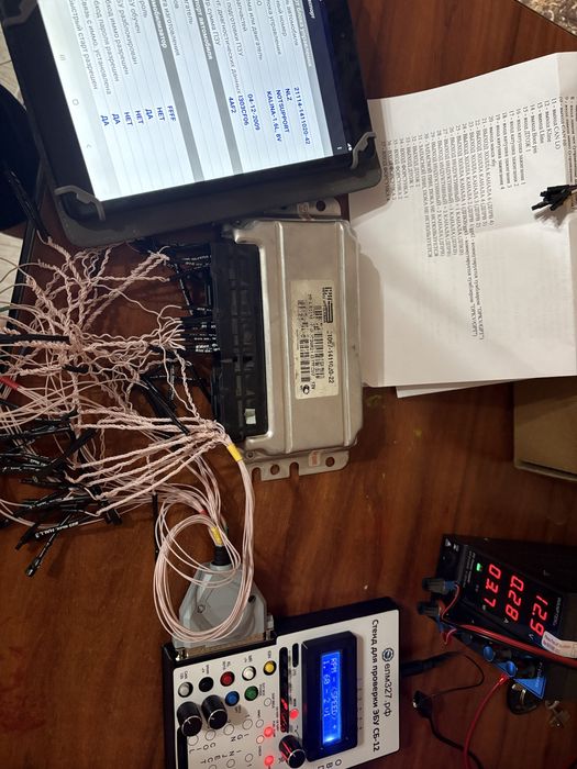 Продам эбу ваз 2107