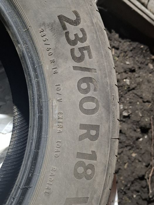 Продам 4 баллона летней резины