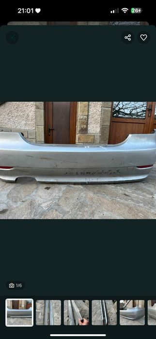 Бива е60 броня и пратове