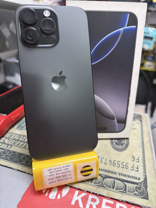 Apple Iphone 16 Pro Max 256Gb 100%