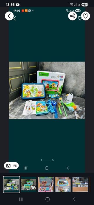 Детские Android планшеты
Идеальное устройство для занятий ребенка: про