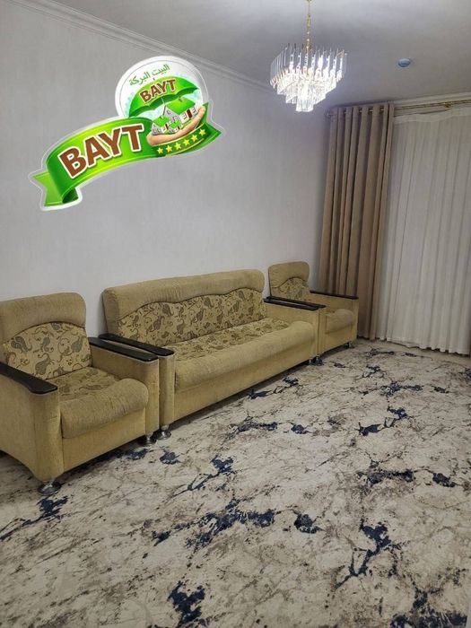 Спутник-16 2комнатная РАЗДЕЛКА Продаётся квартира