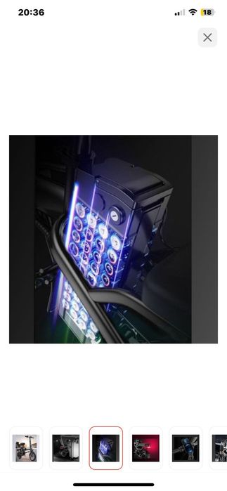 Электровелосипед forever