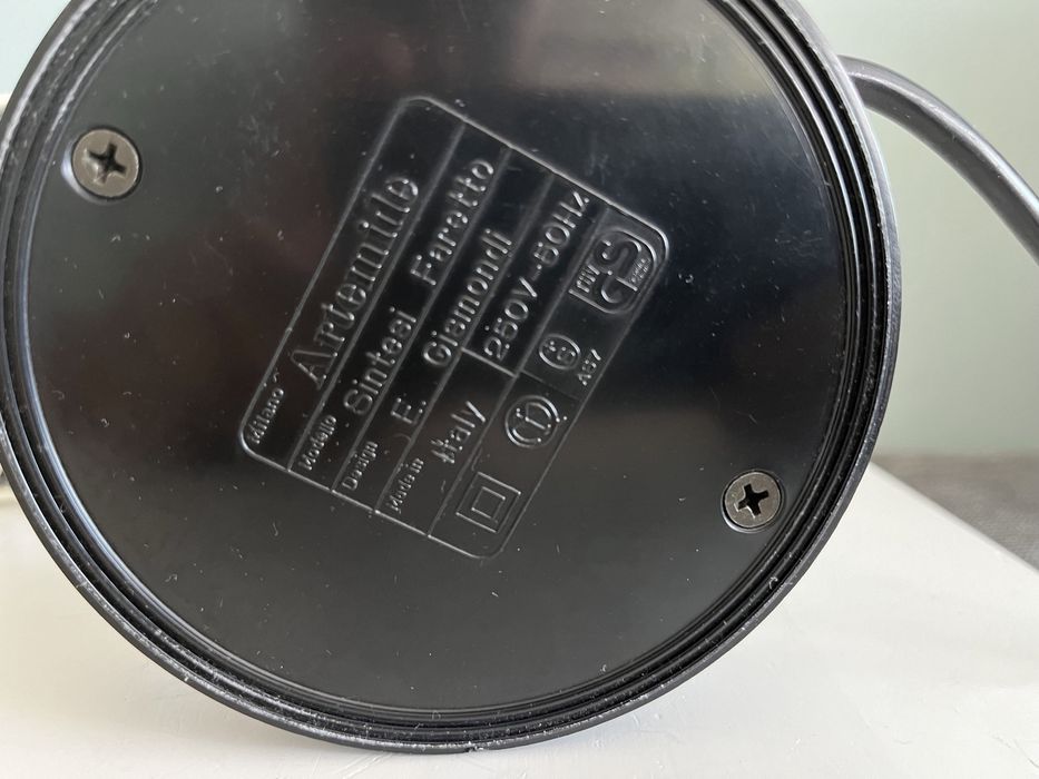 Настолна лампа / Artemide / 70-те