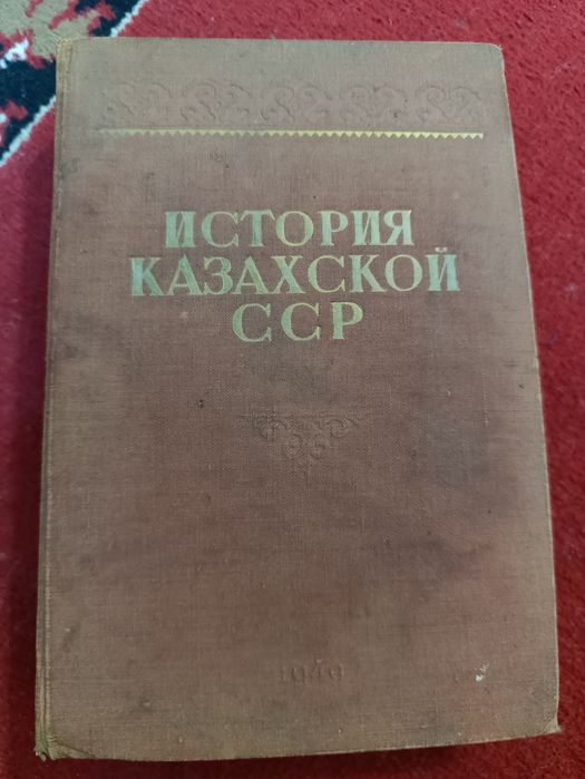 Антиквариат. Винтаж.