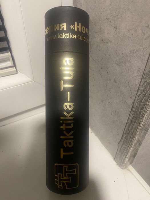 Продам банку на СКС 3в1 ДТК,пламегаситель,модератор звука