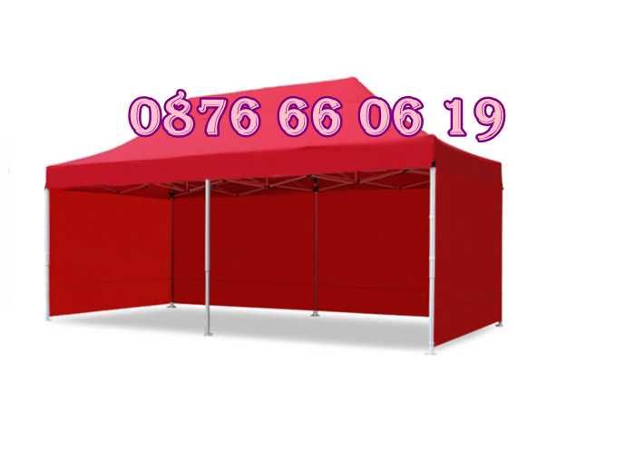 Градинска сгъваема шатра 3х6м с три страници, шатра хармоника 3х6