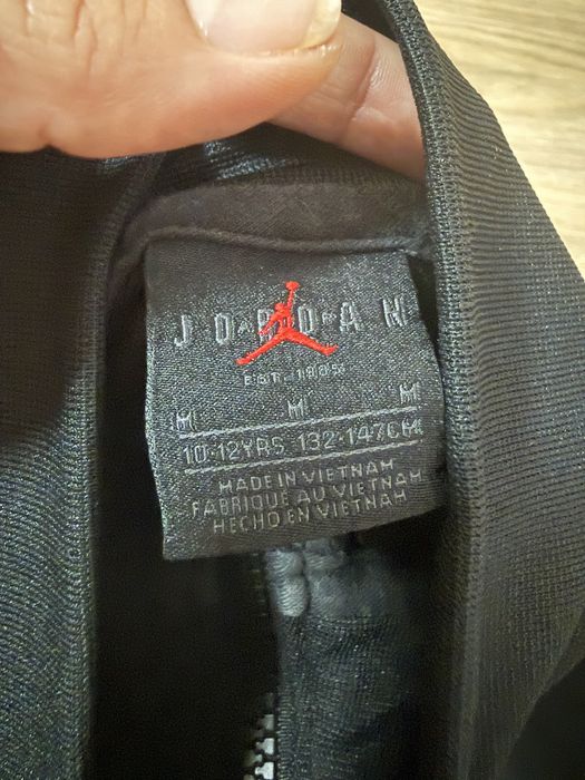 Детски екип Nike  лот