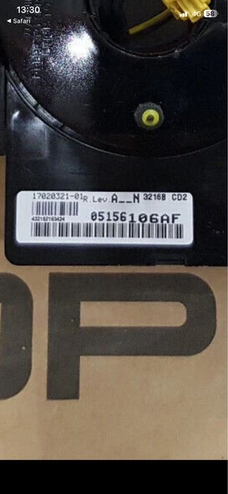 Лентов кабел Dodge Caliber - 05156106AF