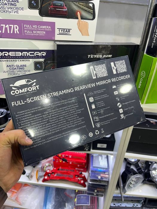 Regstratir camfort ultira 4k3840x2160