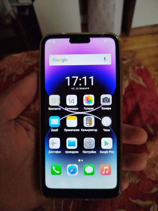 Китайский телефон