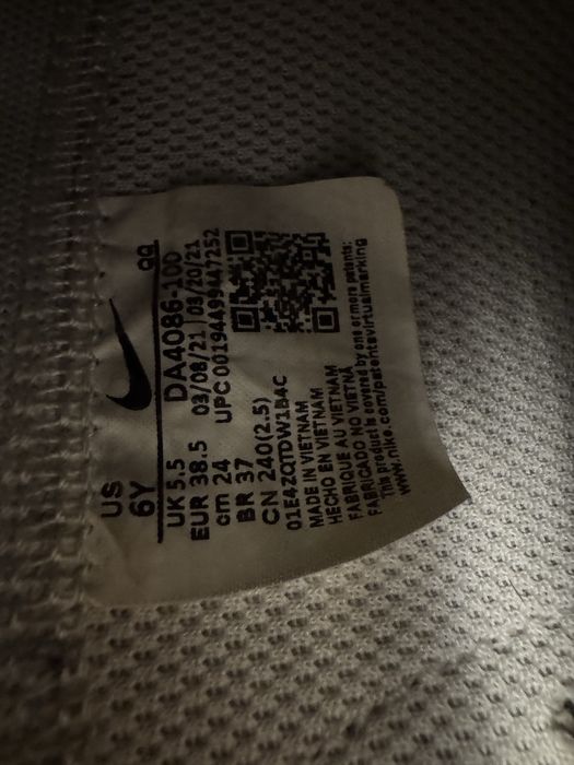 Pantofi sport Nike blazer