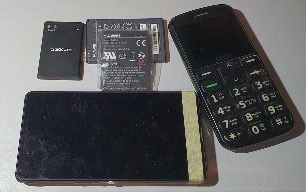 новый Аккумулятор для телефона Huawei HB4A2H, и другое на запчасти