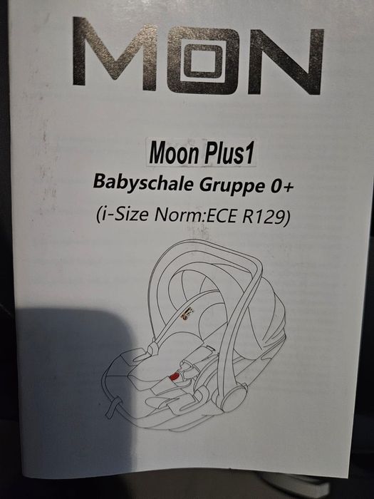 Автокресло, как новое, Moon plus 1