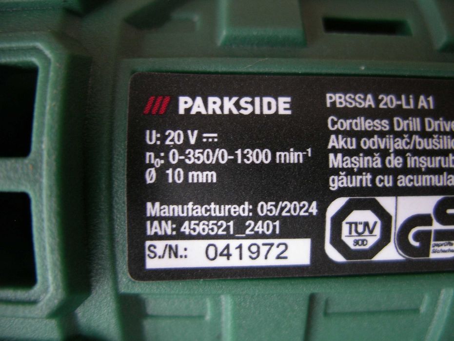 Нов винтоверт Parkside 20 V
