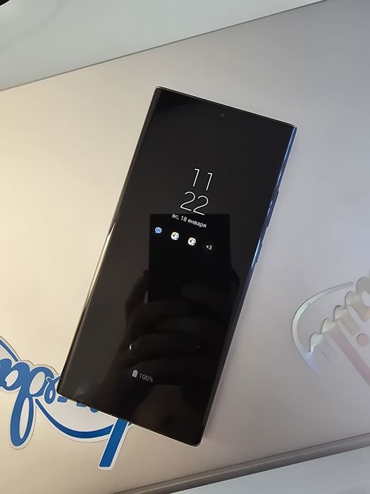 Samsung note 20 ultra