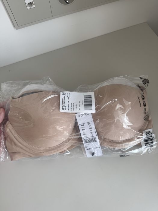 Intimissimi бюстгальтер базовая модель 75B