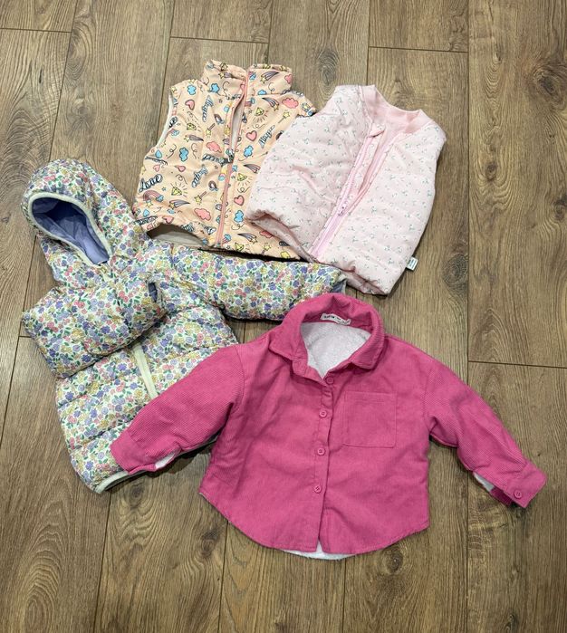 Обща цена 20 лв за якета и грейки