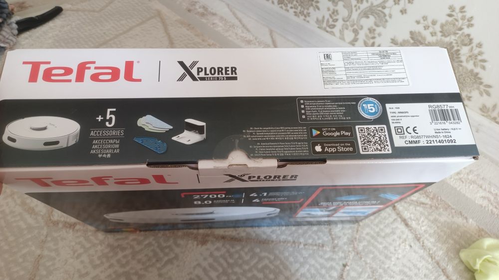 Робот-пылесос Tefal X-plorer Serie 75S