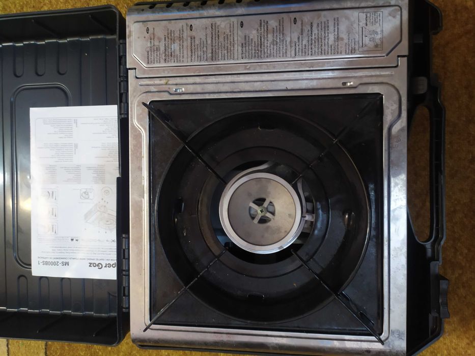 Шаранджийски комплект