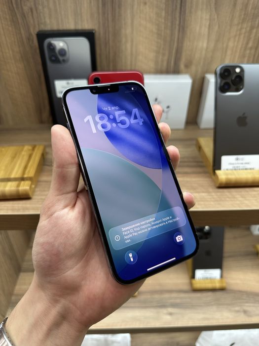 Айфон 13 Про Макс 256ГБ/iPhone 13 Pro Max 256GB