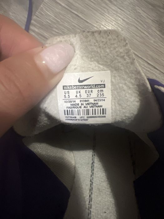 Сороконожки, 37 р-р