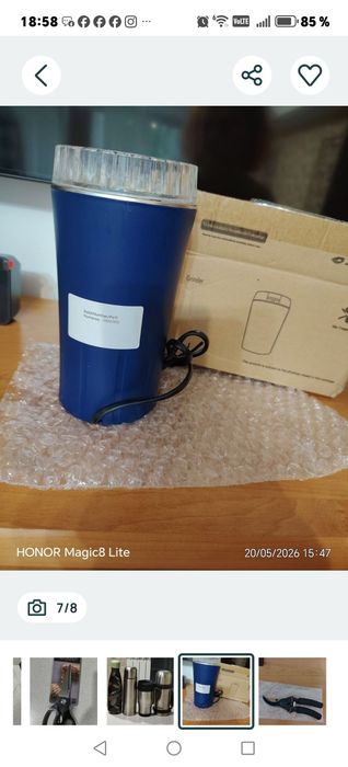 Tocător electric Philips nou