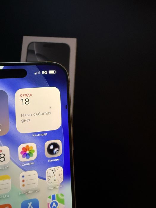 Iphone 16 pro max 256 gb