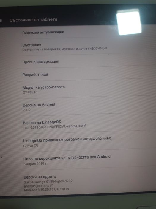 Samsung Galaxy tab3 10.1