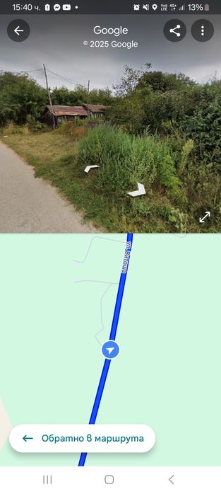 Стара къща рушаща се за събаряне в с. ГосподиновоСилистра/6500лв