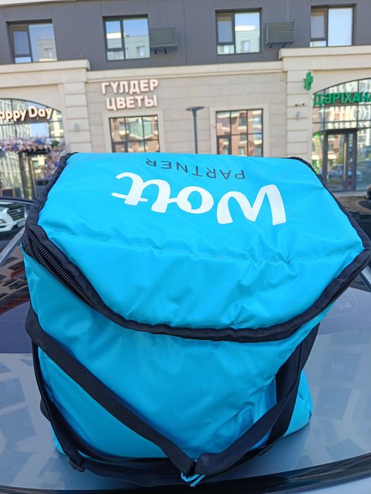 Термосумка Вольт.