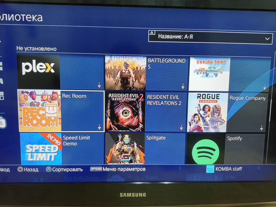 Плейстейшен 4 про 1 терабайт
