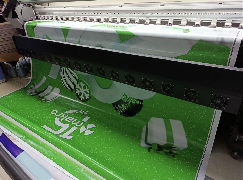 Баннер печать Реклама