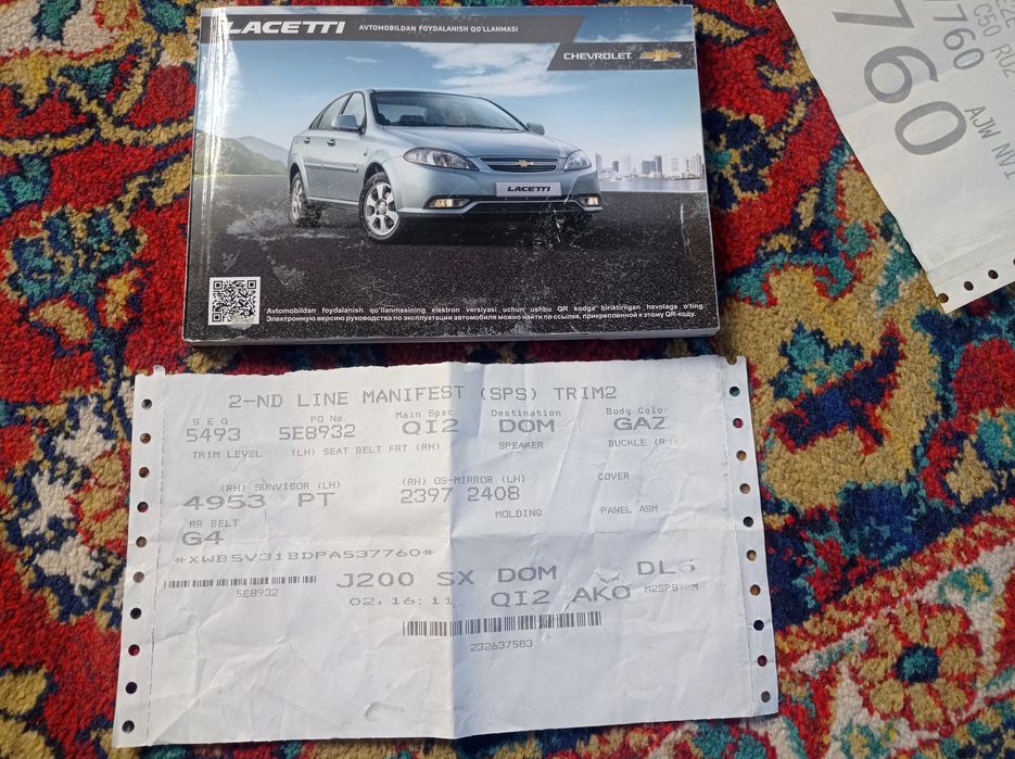 Chevrolet gentra 2023