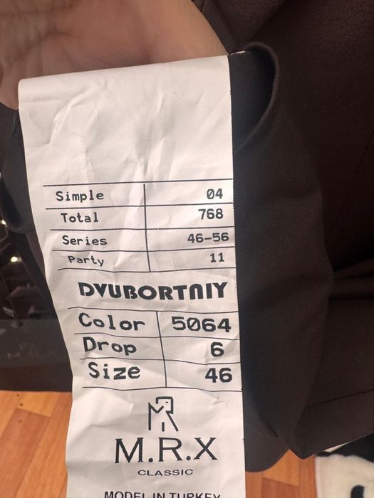 Продается новый костюм