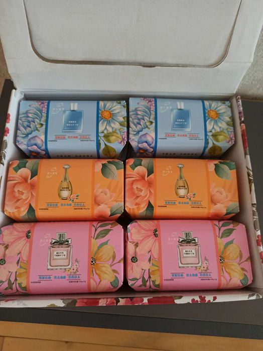 Парфюмерное мыло