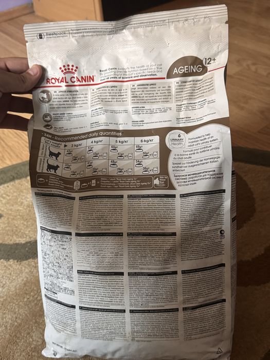 Royal Canin Ageing 12+ 4kg