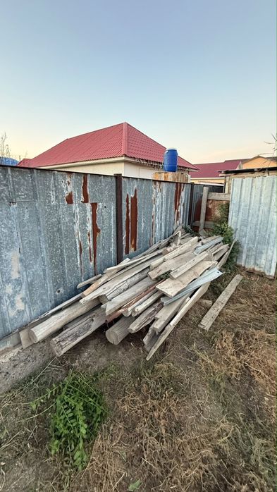 Продам бу деревянные доски и брус