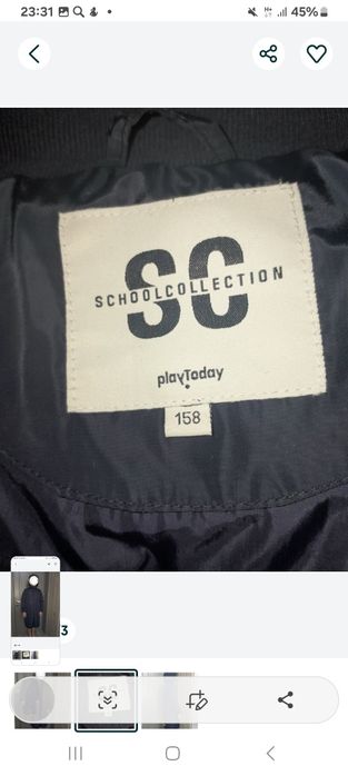 Отдам демиснзонный плащ