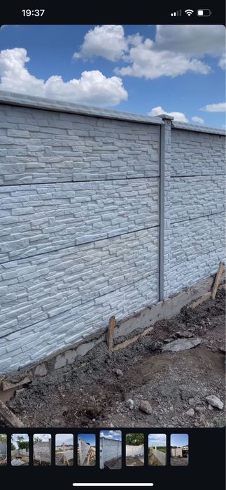 Gard  din placi de beton
