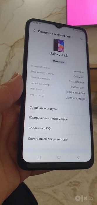 Телифон сотилади холати янги