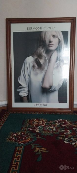 Продаётся картина,  срочно.