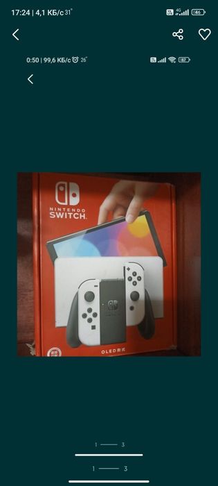 Nintendo switch oled